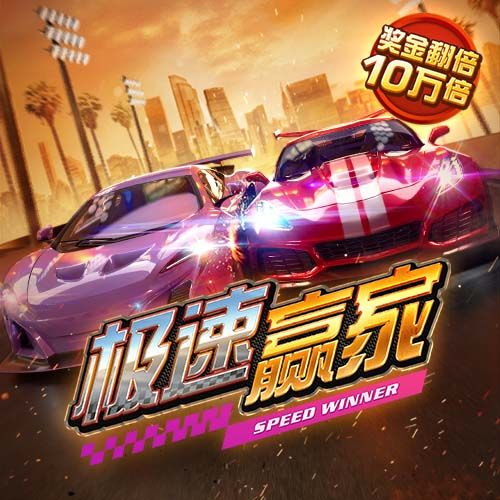 永利网9900777CM