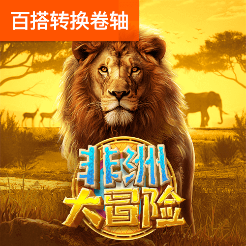 凤凰体育官网网站入口