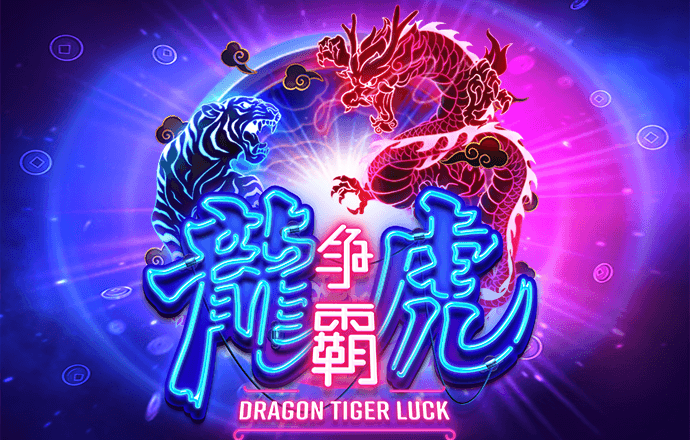 皇冠现金官网APP下载