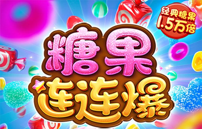 OD体育亚洲官方