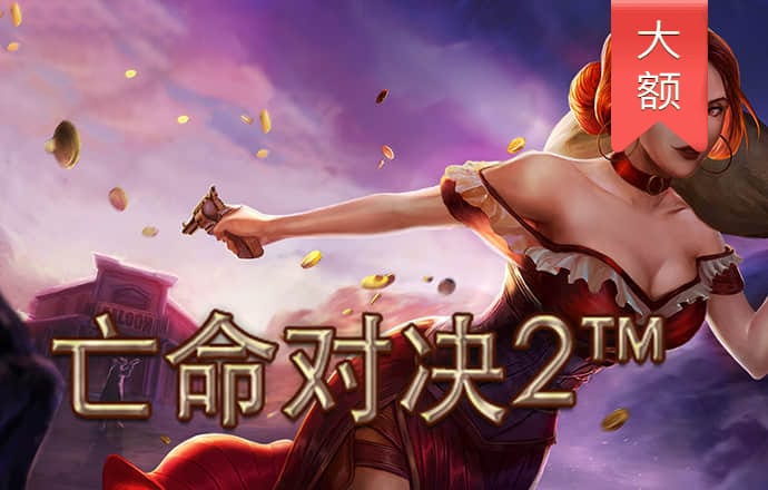 火狐体育全站app在线下载