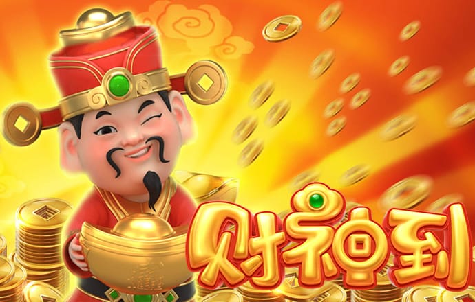 问鼎娱乐
