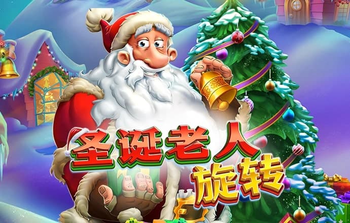 正版4G娱乐