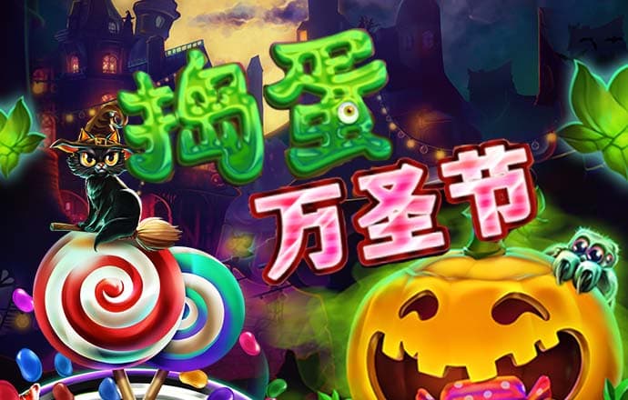 yw193.coc龙物失联