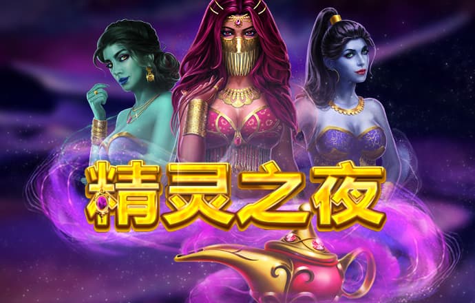 中欧体育官网入口app
