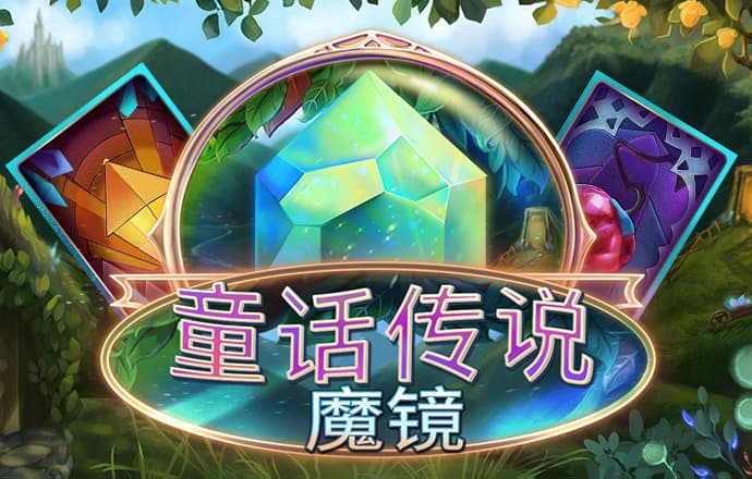胜利体育app入口官网