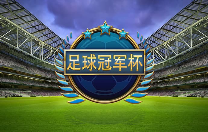 半岛平台网页版登录入口