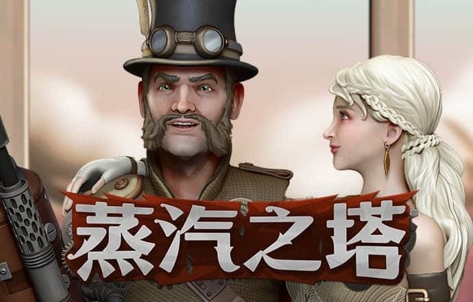 4556银河国际检测线路中心