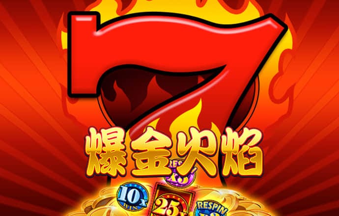 lutu.shop下载线路检测